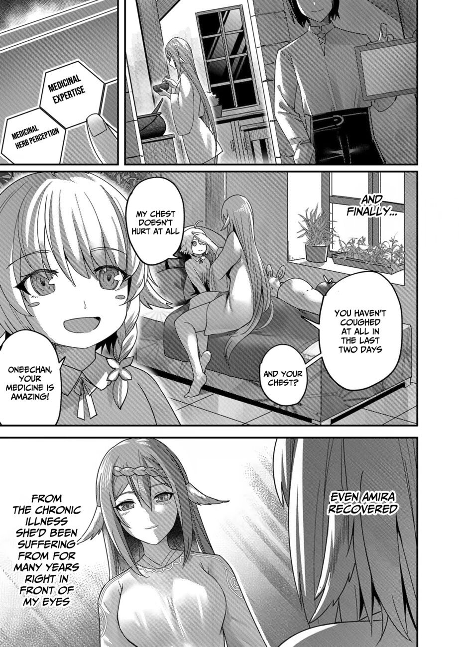 Hentai Manga Comic-Incubus of Frustration-Read-165